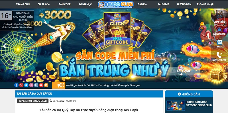 Cổng game BinGo Club lấy trọn niềm tin của cộng đồng game thủ